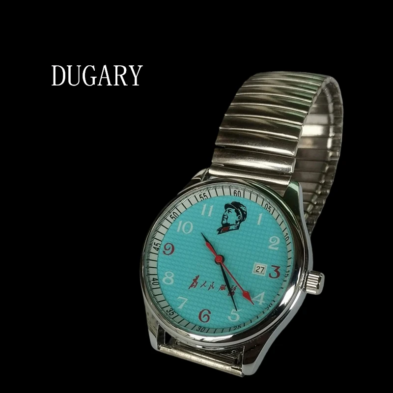 DUGARY China vintage quartz watch for men calendar commemorate round Wristwatches shockproof business Relogio Masculino Clock
DUGARY China vintage quartz watch for men calendar commemorate round Wristwatches shockproof business Relogio Masculino Clock