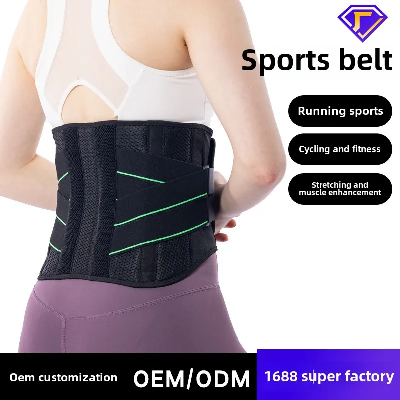 ACENDE Support Waist Belt Sports Waistt Basketball Waist Brace Weightlifting Fitness Belt Breathable
ACENDE Support Waist Belt Sports Waistt Basketball Waist Brace Weightlifting Fitness Belt Breathable