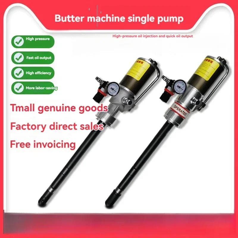 Upgrade High Pressure Pneumatic Head Butter Machine Head Gun Pump Lubricator Butter Bucket
Upgrade High Pressure Pneumatic Head Butter Machine Head Gun Pump Lubricator Butter Bucket