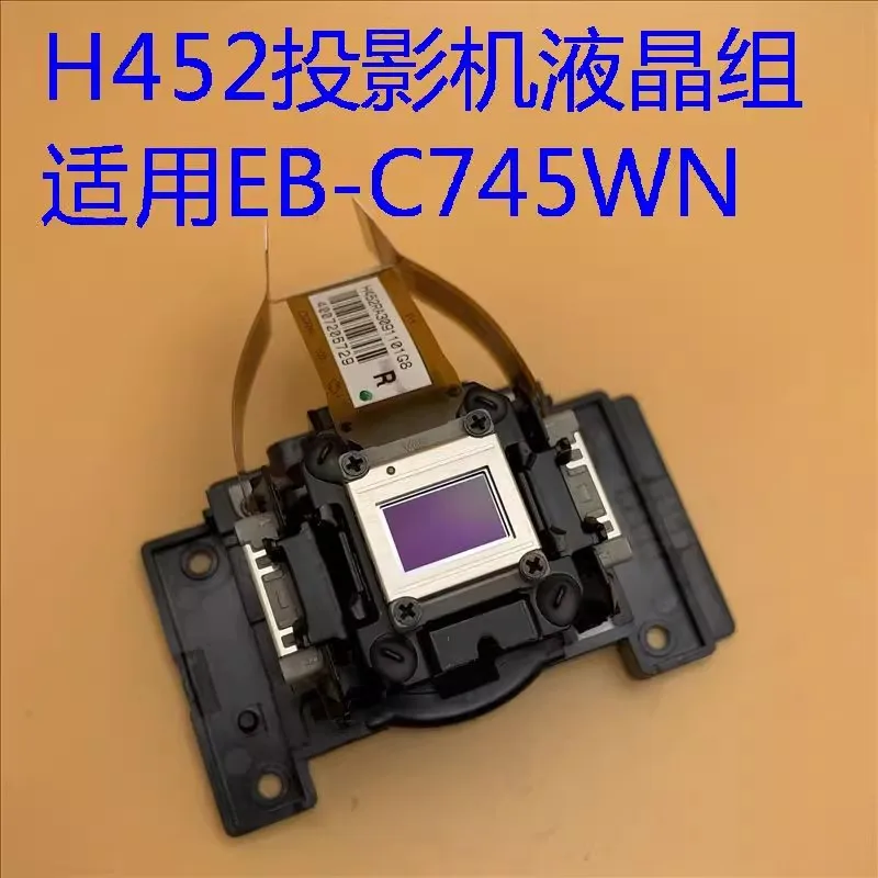 Projector new original LCD group H452 FOR Epson EB-C740W C745WN 1940W 1945W
Projector new original LCD group H452 FOR Epson EB-C740W C745WN 1940W 1945W