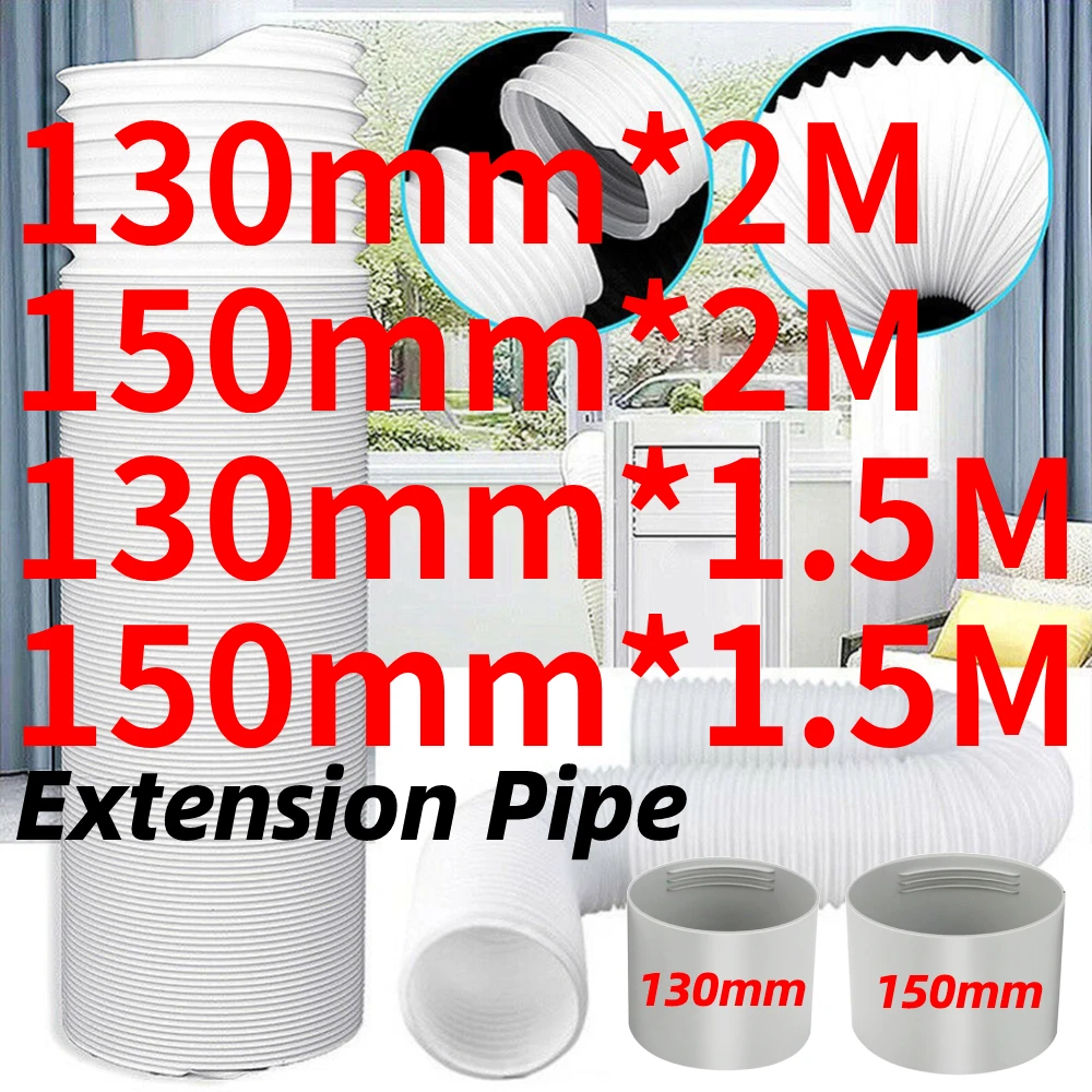 130/150 мм телескопическая труба для кондиционера, удлинительная труба, простая в установке универсальная выхлопная трубка для кондиционера
130/150 мм телескопическая труба для кондиционера, удлинительная труба, простая в установке универсальная выхлопная трубка для кондиционера