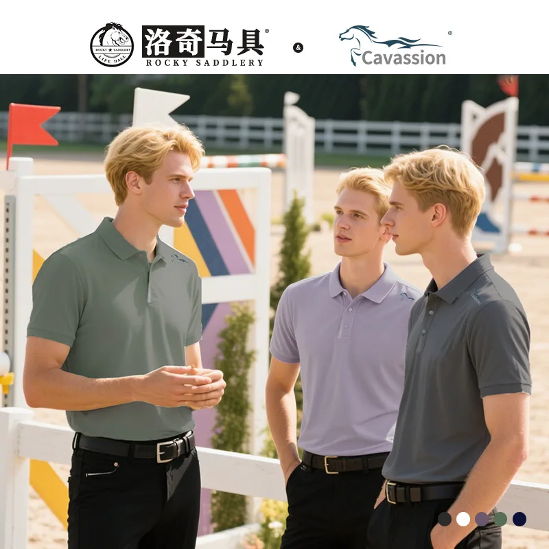 Cavassion Ice Silk Lightweight Anti-wrinkle Antibacterial Quick-dry Breathable Men's Equestrian T-shirt - Summer Edition
Cavassion Ice Silk Lightweight Anti-wrinkle Antibacterial Quick-dry Breathable Men's Equestrian T-shirt - Summer Edition