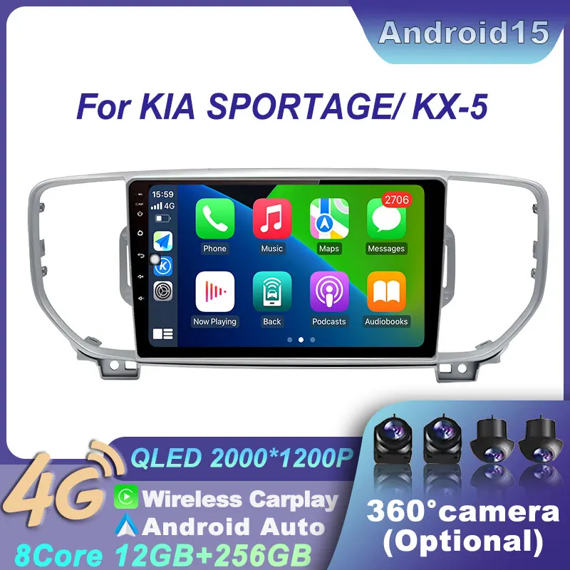 Беспроводной разделенный экран 9 дюймов для KIA Sportage KX-5 Android 15 Carplay DSP Стерео GPS Радио Видео Bluetooth WiFi Автоматическая навигация
Беспроводной разделенный экран 9 дюймов для KIA Sportage KX-5 Android 15 Carplay DSP Стерео GPS Радио Видео Bluetooth WiFi Автоматическая навигация