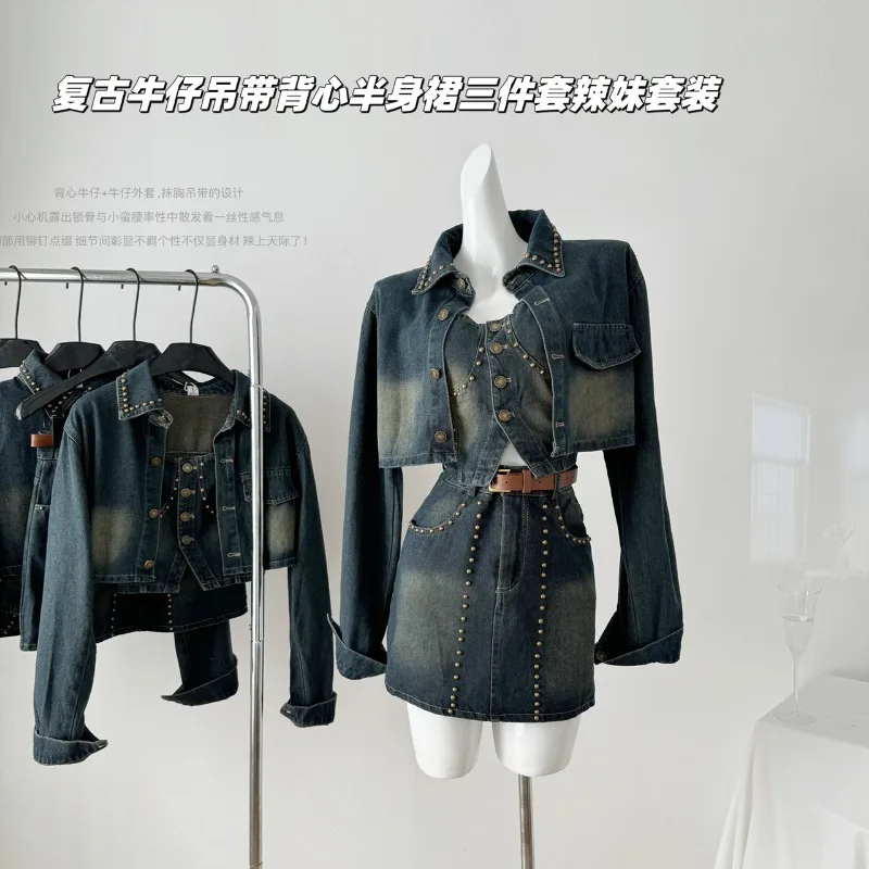 Sweet Hot Girl Retro Suit Women's Autumn/Winter Denim Coat Strap Tank Top A-line Mini Skirt 3-Piece Set Fashion Female Clothes
Sweet Hot Girl Retro Suit Women's Autumn/Winter Denim Coat Strap Tank Top A-line Mini Skirt 3-Piece Set Fashion Female Clothes