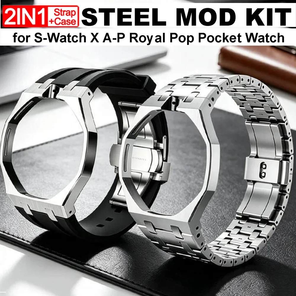 Silicone Band + Stainless Steel Protect Case for Swatch X AP Royal Pop Watch Kit - Modification Accessory Convert To Wristwatch
Silicone Band + Stainless Steel Protect Case for Swatch X AP Royal Pop Watch Kit - Modification Accessory Convert To Wristwatch