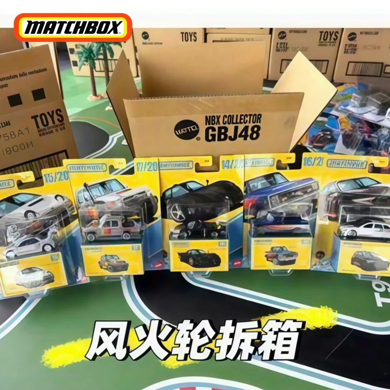 Collectors Gbj48 2026 Matchbox Car Model 1/64 Maserati Mazda Audi Toyota 0g Alloy Cars Models Simulation Collection Toy Boy Gift
Collectors Gbj48 2026 Matchbox Car Model 1/64 Maserati Mazda Audi Toyota 0g Alloy Cars Models Simulation Collection Toy Boy Gift