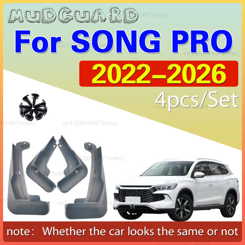 Автомобильные брызговики для BYD Song Pro EV DM DM-i SA2 2022 ~ 2022 г., антифриз, крыло, брызговик, блейкая краска, брызговики, автоаксессуары
Автомобильные брызговики для BYD Song Pro EV DM DM-i SA2 2022 ~ 2022 г., антифриз, крыло, брызговик, блейкая краска, брызговики, автоаксессуары