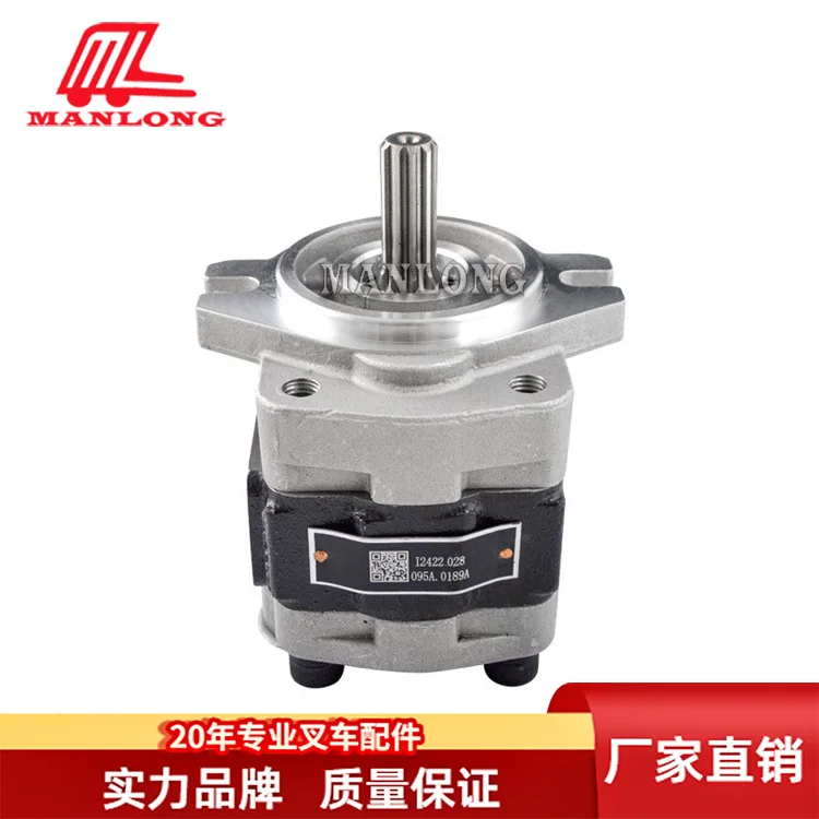 Suitable for Toyota Electric Forklift Parts 5FBE Electric Forklift Hydraulic Pump 67110-1 2191-71
Suitable for Toyota Electric Forklift Parts 5FBE Electric Forklift Hydraulic Pump 67110-1 2191-71