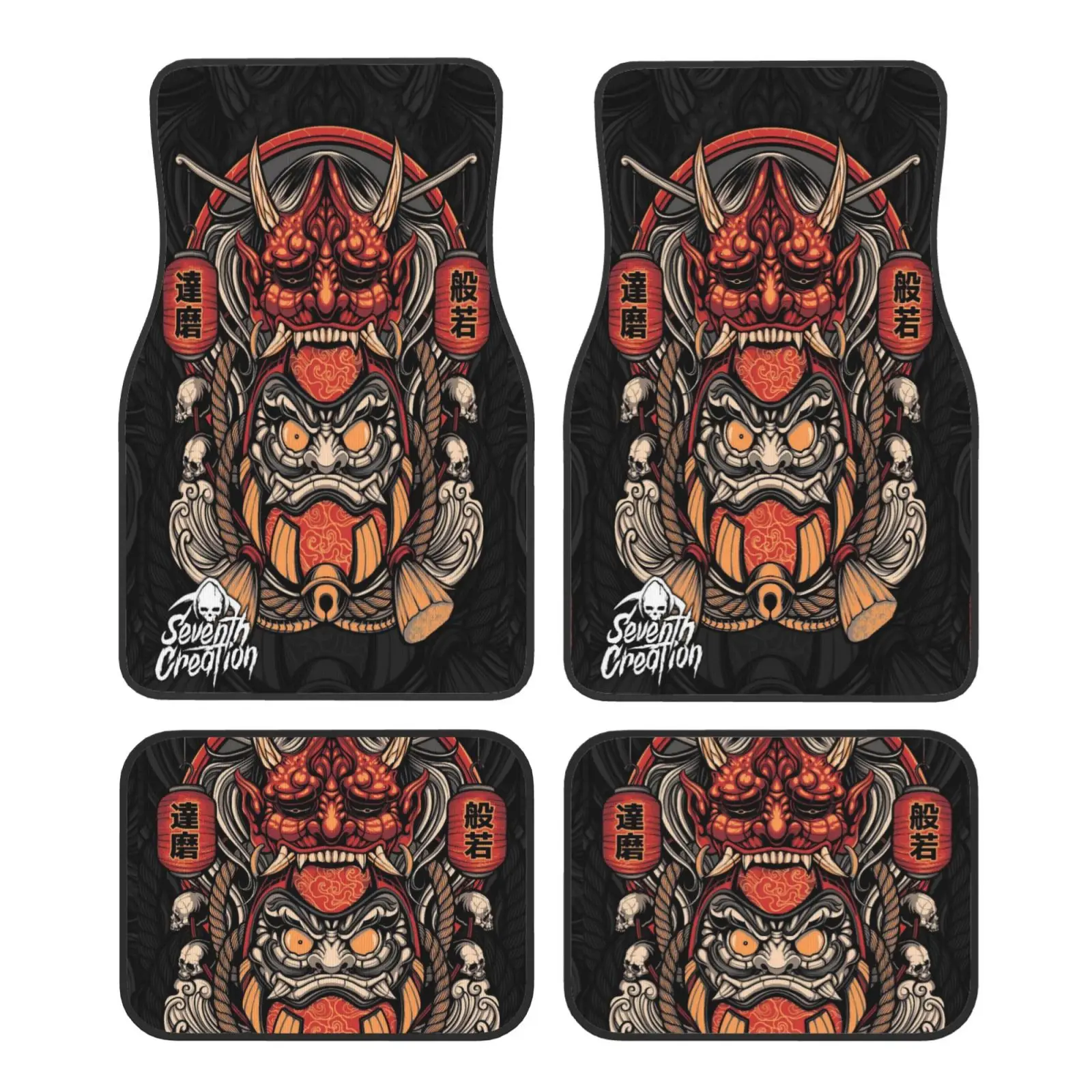 Japanese Dragon Skull Art 4-piece Car Foot Mat Set Suitable for All Car Foot Mat Accessories Crystal Velvet Foot Mat
Japanese Dragon Skull Art 4-piece Car Foot Mat Set Suitable for All Car Foot Mat Accessories Crystal Velvet Foot Mat