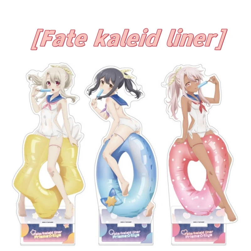 Anime Fate kaleid liner Acrylic Stand Miyu New Swimsuit version figure Stand Plate Cosplay Prop Decor Cartoons present Gifts 
Anime Fate kaleid liner Acrylic Stand Miyu New Swimsuit version figure Stand Plate Cosplay Prop Decor Cartoons present Gifts