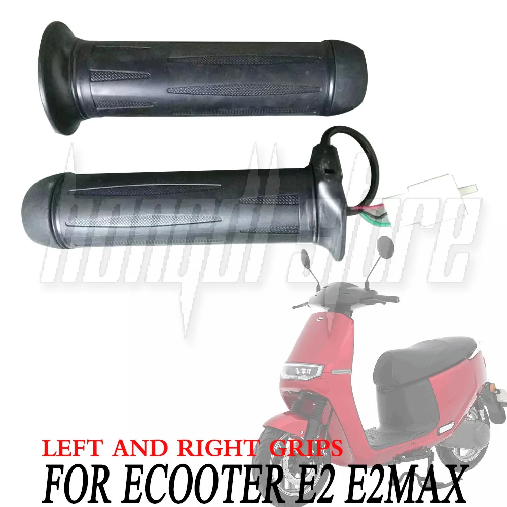 New For Ecooter E2 E2Max Original Factory Parts Left And Right Grip Throttle And Accelerator
New For Ecooter E2 E2Max Original Factory Parts Left And Right Grip Throttle And Accelerator
