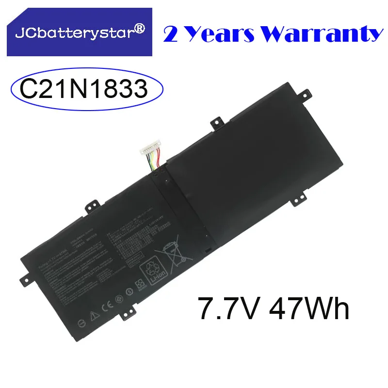 JC new C21N1833 Аккумулятор для ноутбука ASUS ZenBook 14 UM431 UM431DA-AM020T UX431 UX431FA UX431FN UX431FL UX431DA UX431FN-AN002T
JC new C21N1833 Аккумулятор для ноутбука ASUS ZenBook 14 UM431 UM431DA-AM020T UX431 UX431FA UX431FN UX431FL UX431DA UX431FN-AN002T