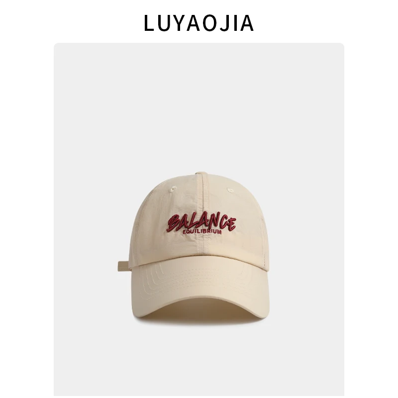 Summer quick-drying baseball cap women's versatile letter embroidery outdoor sports sunshade cap
Summer quick-drying baseball cap women's versatile letter embroidery outdoor sports sunshade cap