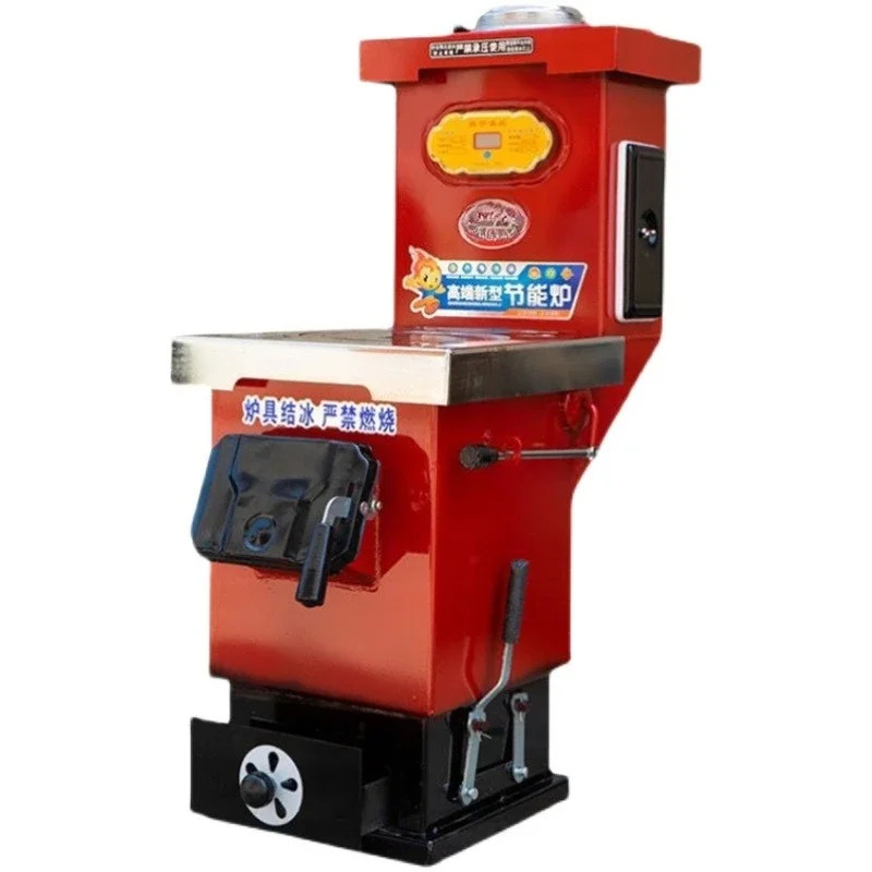 LL rural heating furnace coal-fired household boiler flo
LL rural heating furnace coal-fired household boiler flo