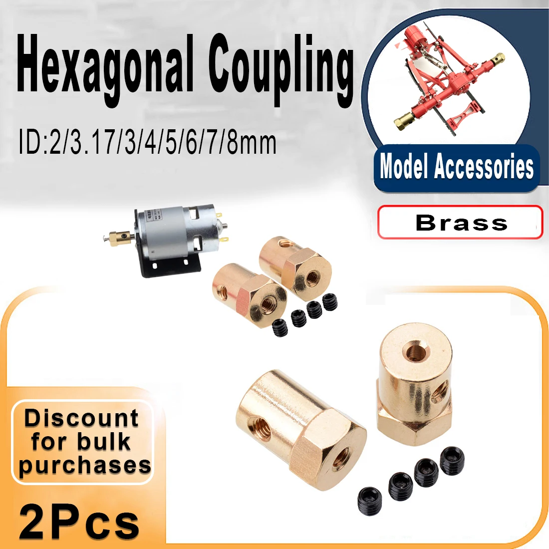 2/3/3.17/4/5/6/7/8mm Hexagonal Brass Shaft Coupling Motor Transmission Connector With Screws Wrench Model Car Wheels Tires Shaft
2/3/3.17/4/5/6/7/8mm Hexagonal Brass Shaft Coupling Motor Transmission Connector With Screws Wrench Model Car Wheels Tires Shaft