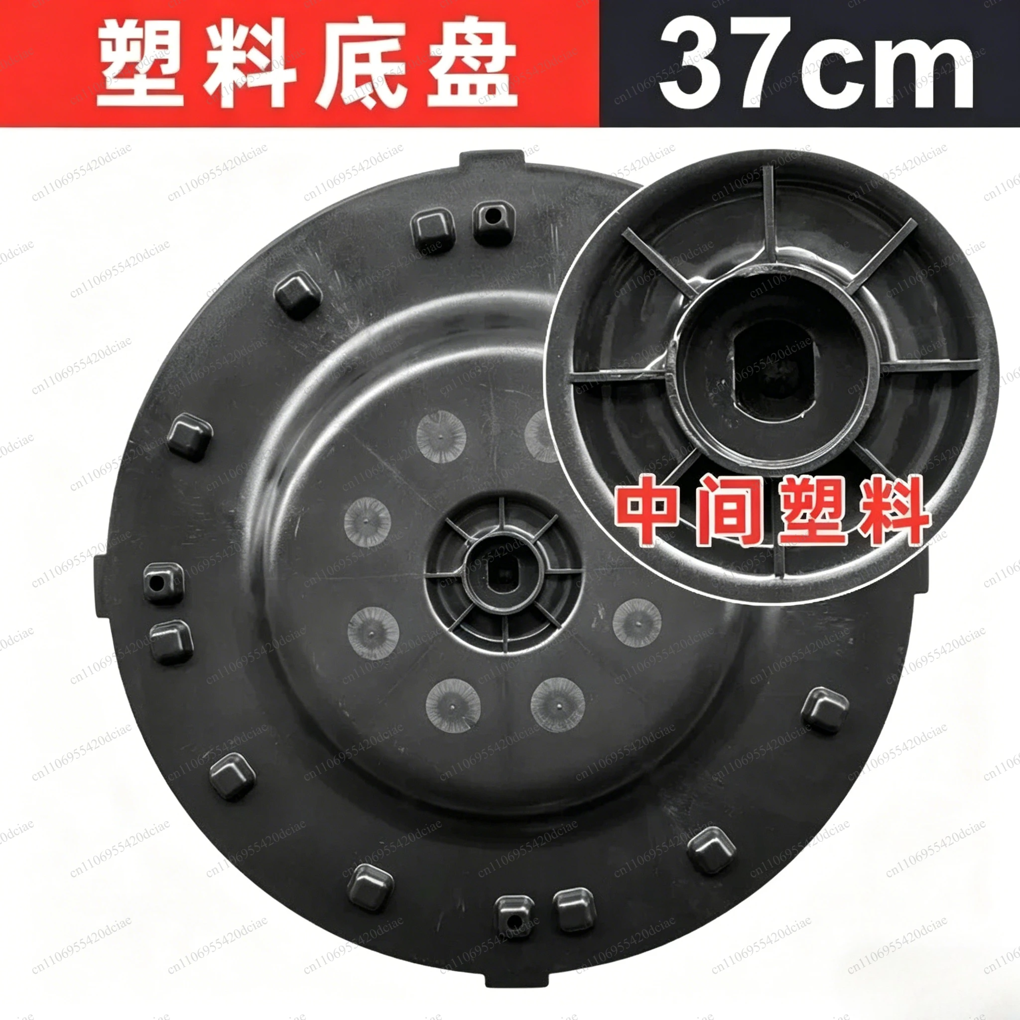 Handheld Polishing Machine Parts, Grinding Disc, Hard Trowel Base
Handheld Polishing Machine Parts, Grinding Disc, Hard Trowel Base