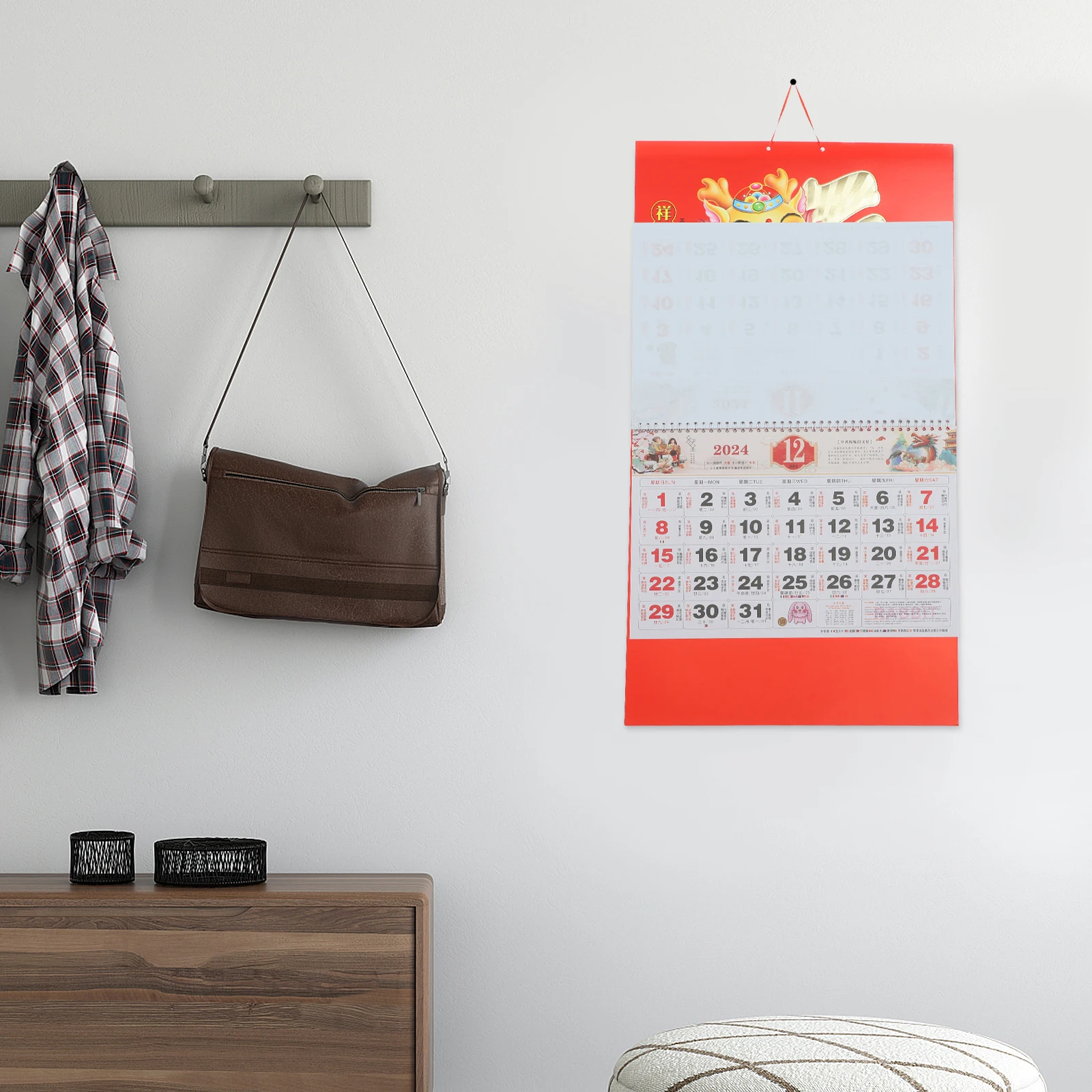 2024 Dragon Year Calendar Wall Hanging Large Size Office Decor Chinese New Year Ornaments Festive Atmosphere Paper Material
2024 Dragon Year Calendar Wall Hanging Large Size Office Decor Chinese New Year Ornaments Festive Atmosphere Paper Material