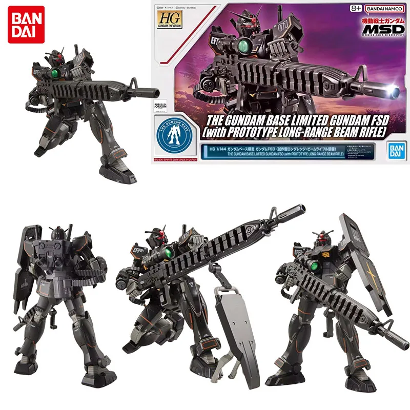 Bandai HG GTO FSD Prototype Long - Range Beam Rifle Equipment (Base - Exclusive)Assembly Model Toys
Bandai HG GTO FSD Prototype Long - Range Beam Rifle Equipment (Base - Exclusive)Assembly Model Toys