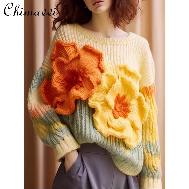 2024 Autumn and Winter New European Heavy Industry Lazy Style Apricot Three-dimensional Flower Knitted Sweater Jacket For Women
2024 Autumn and Winter New European Heavy Industry Lazy Style Apricot Three-dimensional Flower Knitted Sweater Jacket For Women