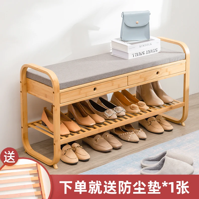 You can sit at the door, change shoes, stool, soft bag, seat cushion for home use, Nordic entrance entrance, multi-functional st
You can sit at the door, change shoes, stool, soft bag, seat cushion for home use, Nordic entrance entrance, multi-functional st