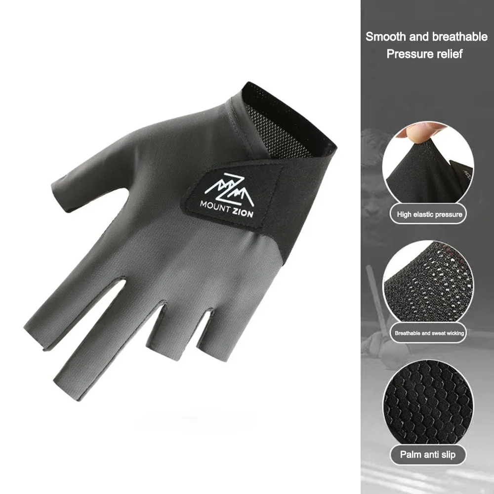 1 шт., перчатки для левой руки, нескользящие дышащие перчатки для бильярда, эластичные перчатки с тремя пальцами, аксессуары для бильярда
1 шт., перчатки для левой руки, нескользящие дышащие перчатки для бильярда, эластичные перчатки с тремя пальцами, аксессуары для бильярда