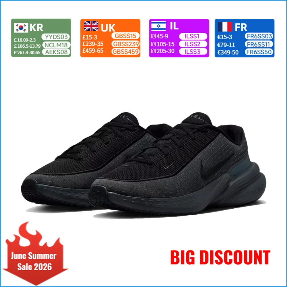 Nike UPLIFT SC Men's Running Shoes: Comfortable, Durable, Sporty, Trendy, Stylish, and Slip-Resistant IB2765-001
Nike UPLIFT SC Men's Running Shoes: Comfortable, Durable, Sporty, Trendy, Stylish, and Slip-Resistant IB2765-001