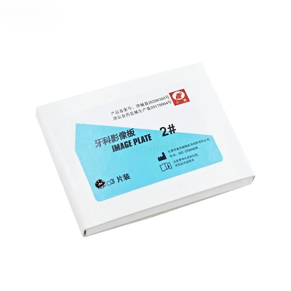 Dentals Imaging Plate Mouth Scan Board Scanner Medical Sensor Suitable for Kavo Dentals Film Universal Scanning Plate
Dentals Imaging Plate Mouth Scan Board Scanner Medical Sensor Suitable for Kavo Dentals Film Universal Scanning Plate