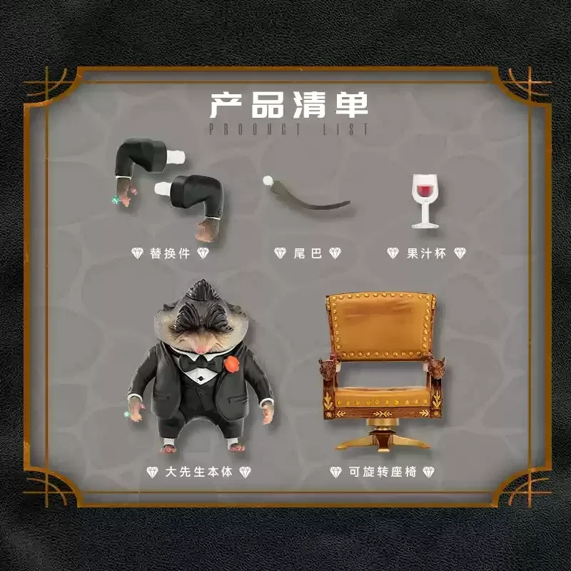 Оригинальная серия Zootopia - Mr. Большая фигурка 1/1, подвижная фигурка, подарок, коллекция на день рождения, декоративный сюрприз
Оригинальная серия Zootopia - Mr. Большая фигурка 1/1, подвижная фигурка, подарок, коллекция на день рождения, декоративный сюрприз