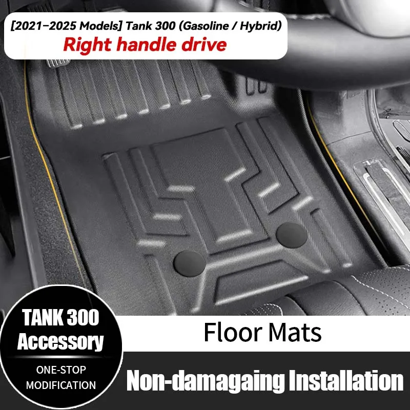 Для GWM Tank 300 2024, коврики с правой ручкой, водонепроницаемый коврик для ног, ковер, аксессуары для салона автомобиля
Для GWM Tank 300 2024, коврики с правой ручкой, водонепроницаемый коврик для ног, ковер, аксессуары для салона автомобиля