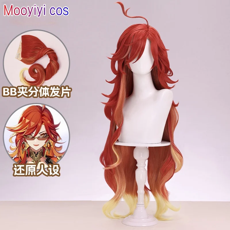 New Mooyiyi cos Mavuika Cosplay Wig Halloween Christmas Kiongozi Haborym The Seven Gods Pyro Game Genshin Impact S-XXL
New Mooyiyi cos Mavuika Cosplay Wig Halloween Christmas Kiongozi Haborym The Seven Gods Pyro Game Genshin Impact S-XXL