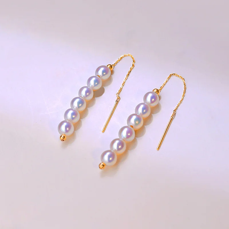 Petite 18K Gold Akoya Earrings, 3-5.5mm Seawater Pearls, Ultra Lustrous, Fringe Design
Petite 18K Gold Akoya Earrings, 3-5.5mm Seawater Pearls, Ultra Lustrous, Fringe Design