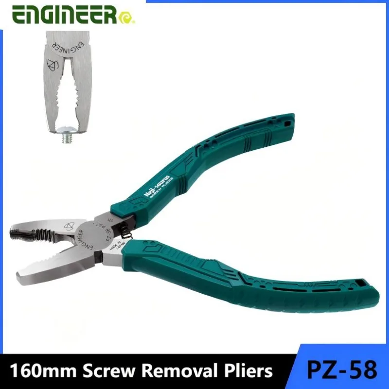 ENGINEER PZ-58 160mm Screw Removal Pliers Extraction pliers with unique non-slip jaws for quick removal of rusty fasteners.
ENGINEER PZ-58 160mm Screw Removal Pliers Extraction pliers with unique non-slip jaws for quick removal of rusty fasteners.