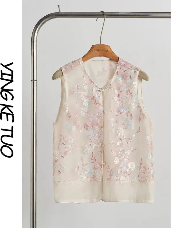 New Chinese Style round Neck Sleeveless Embroidered Shirt Single Button Short Top Women's Summer Fashion Commute Wind Blouse
New Chinese Style round Neck Sleeveless Embroidered Shirt Single Button Short Top Women's Summer Fashion Commute Wind Blouse