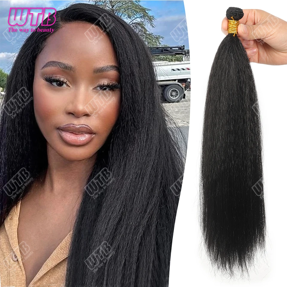Синтетические прямые волосы яки, 3 пучка волос, плетеные женские натуральные наращивания, черная занавеска для волос из химического волокна
Синтетические прямые волосы яки, 3 пучка волос, плетеные женские натуральные наращивания, черная занавеска для волос из химического волокна