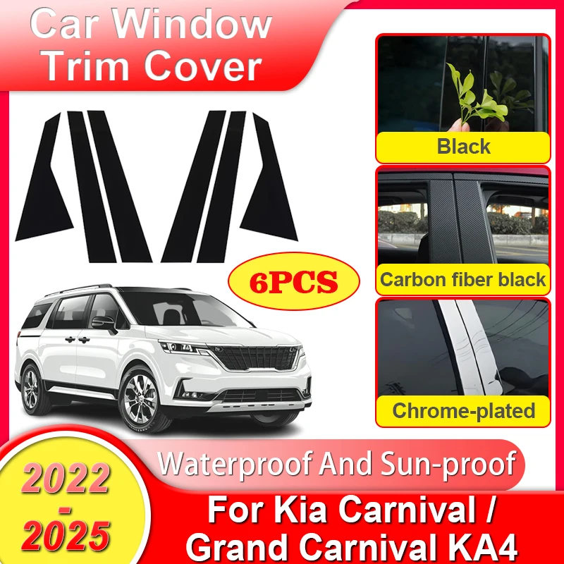 6PCS Car Window Trim Cover For Kia Carnival KA4 2022 Accessories Grand 2023 2024 2025 B C Column Pillar Posts Door Decal Sticker
6PCS Car Window Trim Cover For Kia Carnival KA4 2022 Accessories Grand 2023 2024 2025 B C Column Pillar Posts Door Decal Sticker
