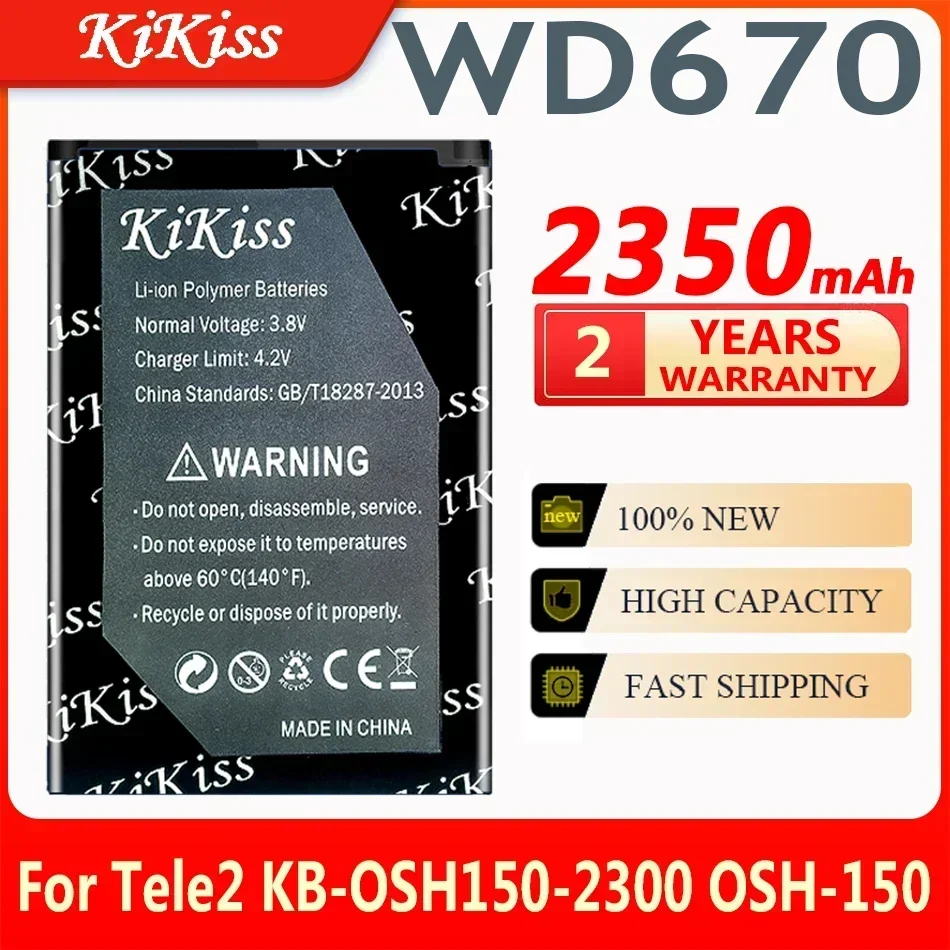 Литий-ионный аккумулятор WD670 для карманного Wi-Fi-маршрутизатора ZTE Tele2 KB-OSH150-2300 Tele2 OSH-150 4G LTE
Литий-ионный аккумулятор WD670 для карманного Wi-Fi-маршрутизатора ZTE Tele2 KB-OSH150-2300 Tele2 OSH-150 4G LTE