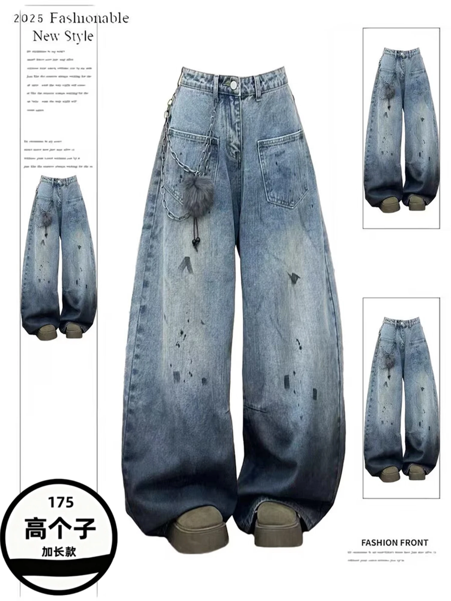 Women's Blue Y2k Baggy Jeans Japandi Style Vintage Oversize Jean Pants Harajuku Gradient Denim Trousers Alternative Clothes 2026
Women's Blue Y2k Baggy Jeans Japandi Style Vintage Oversize Jean Pants Harajuku Gradient Denim Trousers Alternative Clothes 2026