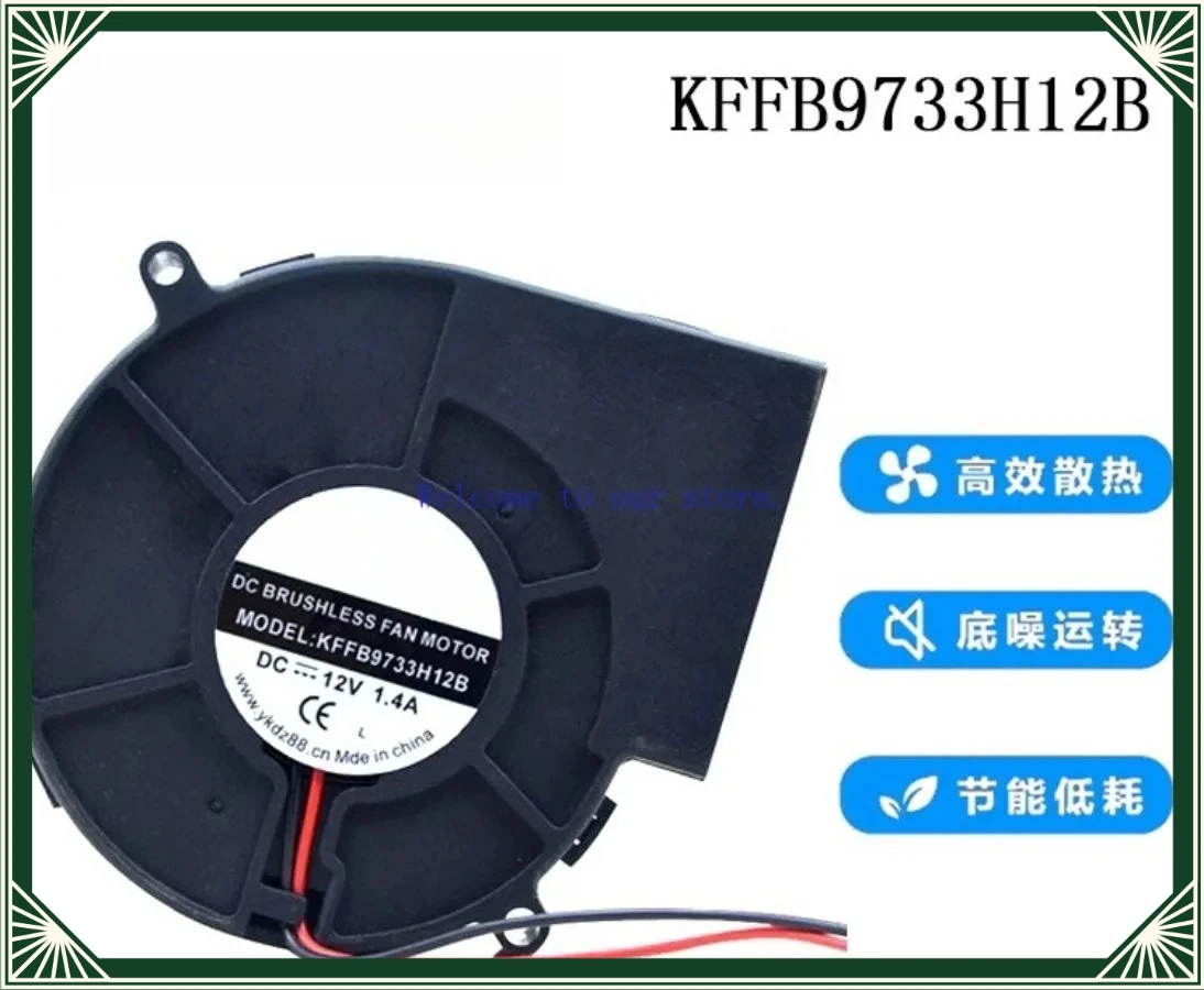 9733 DC12V 1.4A Turbo Blower Fan For SANONDA KFFB9733H12B Energy Saving Stove Grill Cooling Fan
9733 DC12V 1.4A Turbo Blower Fan For SANONDA KFFB9733H12B Energy Saving Stove Grill Cooling Fan