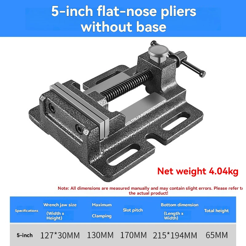 5inch Table Drill, Precision Drilling Machine Fixture Clamp Flat Mouth Table Pliers Fixed Table Vise Household Work
5inch Table Drill, Precision Drilling Machine Fixture Clamp Flat Mouth Table Pliers Fixed Table Vise Household Work
