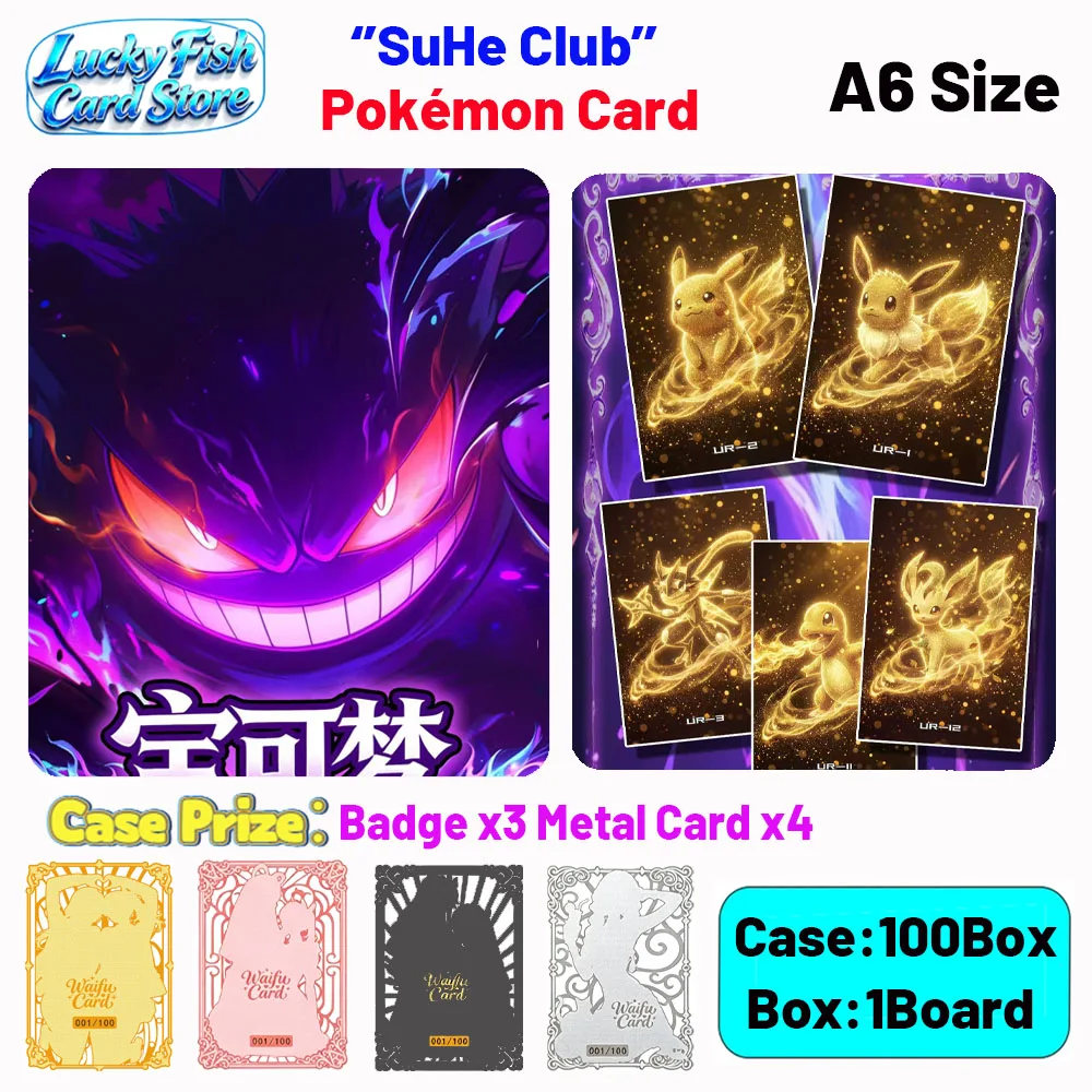 Wholesale 2026 New SuHe Creative Studio Pokémon Cards A6 Size Boards Children's Toys Birthday Gifts
Wholesale 2026 New SuHe Creative Studio Pokémon Cards A6 Size Boards Children's Toys Birthday Gifts