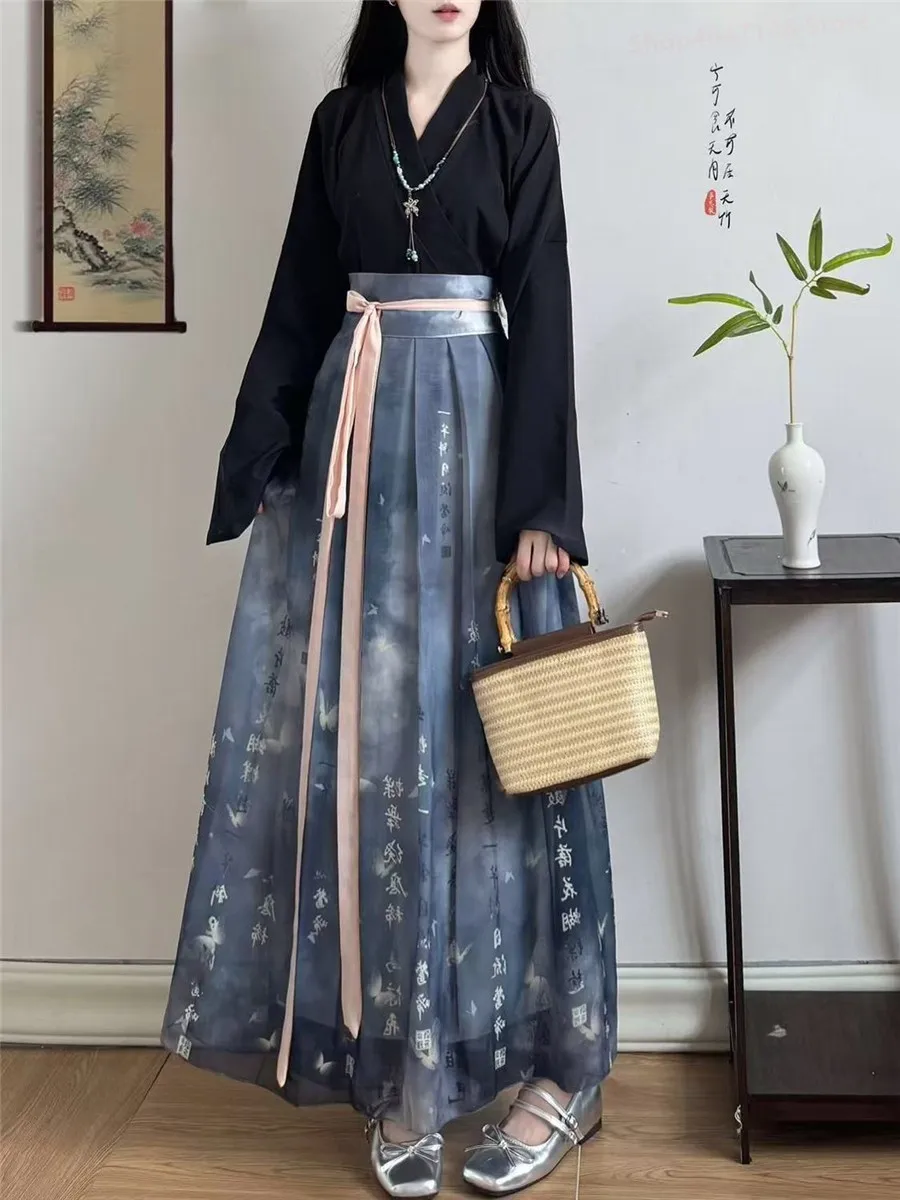 Chinese Hanfu Dress Women Party Outfit Chinese Song dynasty Ancient Printed Modern Reformed Hanfu BLACK 3pcs Sets
Chinese Hanfu Dress Women Party Outfit Chinese Song dynasty Ancient Printed Modern Reformed Hanfu BLACK 3pcs Sets