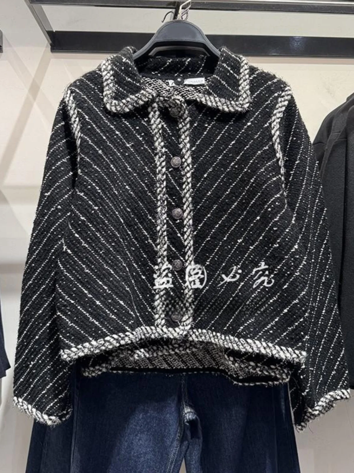 Ele Knitted Long Sve Collared Outerwear ZA2024 Winter New Arrival Faion Women's Clothing URCACHE Commute Sle Loose...
Ele Knitted Long Sve Collared Outerwear ZA2024 Winter New Arrival Faion Women's Clothing URCACHE Commute Sle Loose...