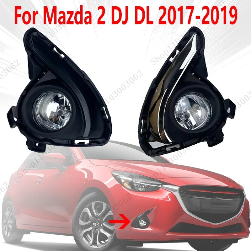 Для Mazda 2 DJ DL 2017 2018 2019 автомобильный передний бампер противотуманные фары в сборе светодиодный комплект противотуманные фары дневные ходовые огни указатель поворота
Для Mazda 2 DJ DL 2017 2018 2019 автомобильный передний бампер противотуманные фары в сборе светодиодный комплект противотуманные фары дневные ходовые огни указатель поворота
