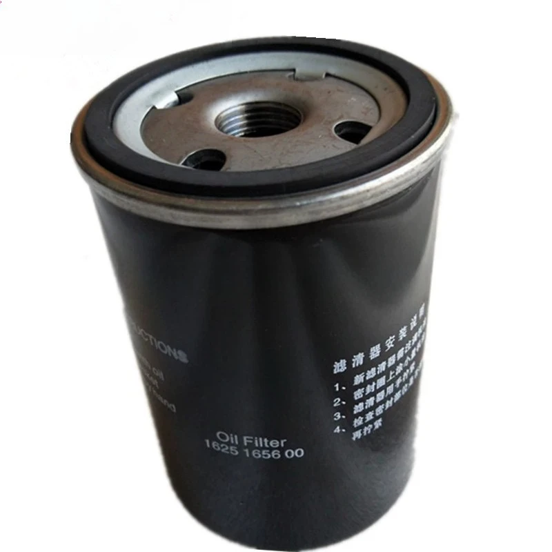 1625165600 Screw Air Compressor Accessories BLT-10A/15A/20A Filter Cartridge
1625165600 Screw Air Compressor Accessories BLT-10A/15A/20A Filter Cartridge