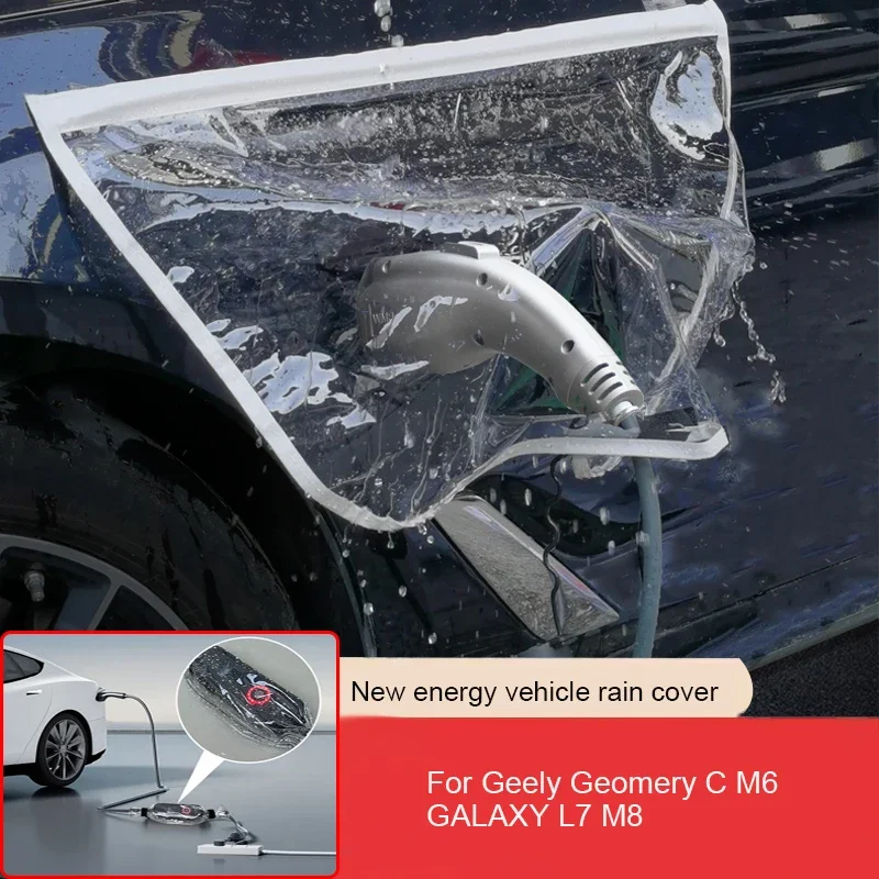 Car New Energy Charging Port Rainproof Cover Waterproof Charging Guns Storage Bag For Geely Geomery C M6 GALAXY L7 M8 Accessory
Car New Energy Charging Port Rainproof Cover Waterproof Charging Guns Storage Bag For Geely Geomery C M6 GALAXY L7 M8 Accessory