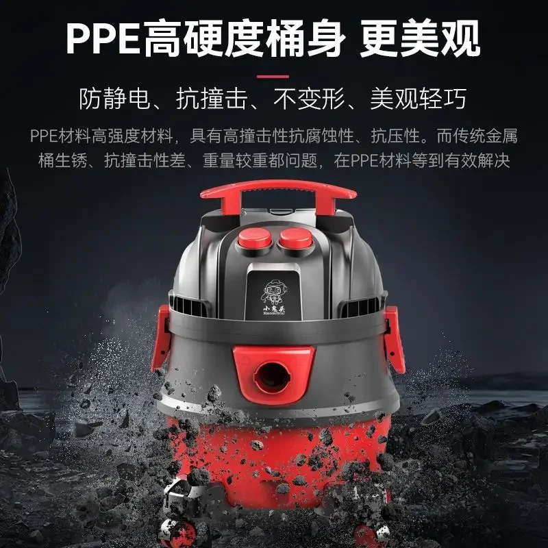 New Home use vacuum cleaner home use mite removal large car powerful high power decoration seam industrial vacuum cleaner
New Home use vacuum cleaner home use mite removal large car powerful high power decoration seam industrial vacuum cleaner