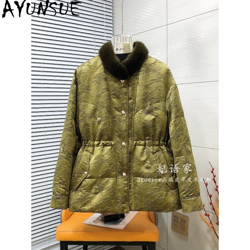 AYUNSUE Goose Down Jacket Woman Chinese Style Mink Fur Collar Women Winter Coat Elegant Warm Long Sleeve Tops Woman Clothes
AYUNSUE Goose Down Jacket Woman Chinese Style Mink Fur Collar Women Winter Coat Elegant Warm Long Sleeve Tops Woman Clothes