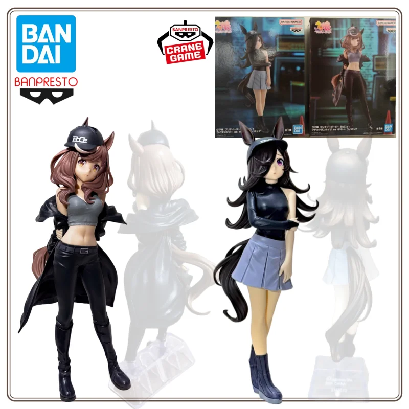 Точечные товары Bandai Banpresto PrettyDerby Matikane Tannhauser BoC'z Qianming Represents Рисовый душ Аниме Коллекционная модель в штучной упаковке
Точечные товары Bandai Banpresto PrettyDerby Matikane Tannhauser BoC'z Qianming Represents Рисовый душ Аниме Коллекционная модель в штучной упаковке