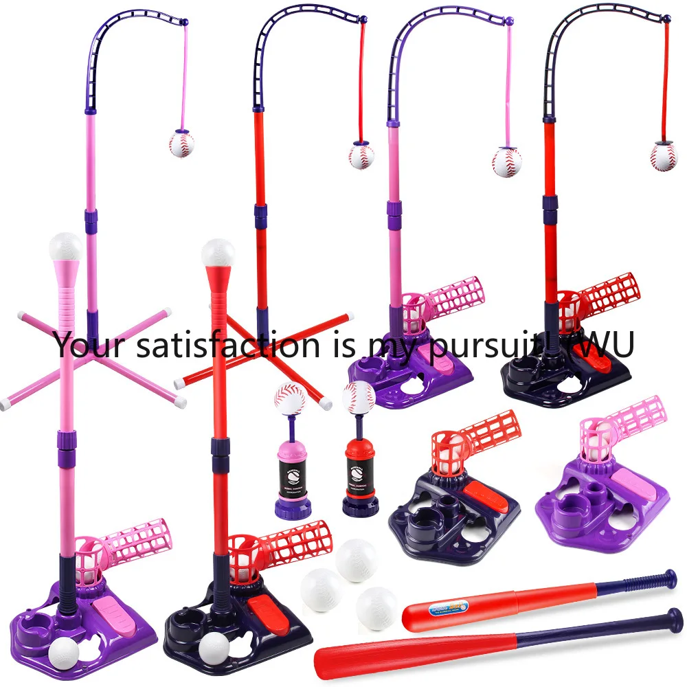 Children's Pedal Baseball Transmitter Training Set Indoor Outdoor Baseball Machine Sports Toys
Children's Pedal Baseball Transmitter Training Set Indoor Outdoor Baseball Machine Sports Toys