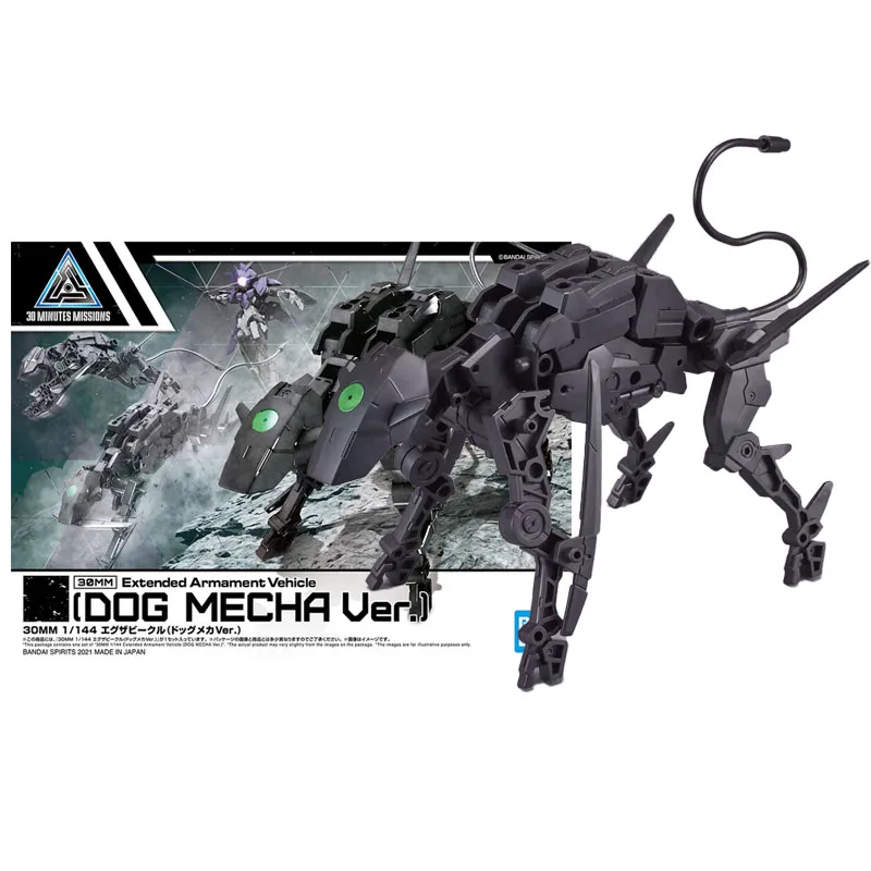 Bandai 30MM 30 MINUTES MISSIONS 1/144 Anime DOG MECHA Ver. Assembly Model kit Action Figure Toys For Kids Collectible Gift
Bandai 30MM 30 MINUTES MISSIONS 1/144 Anime DOG MECHA Ver. Assembly Model kit Action Figure Toys For Kids Collectible Gift